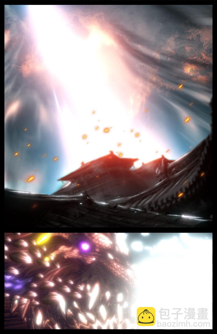 275 齐心协力-第276话