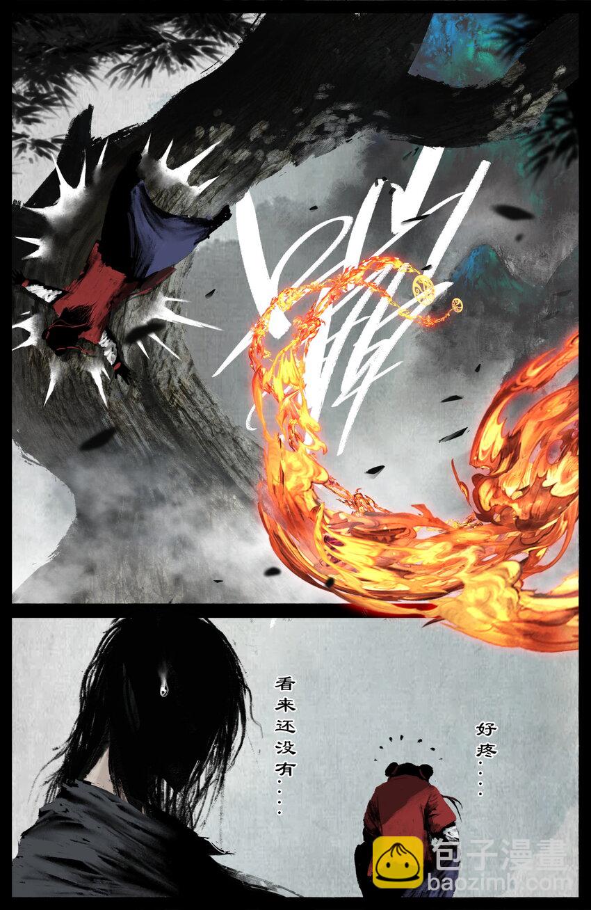 289 大威天龙-第290话