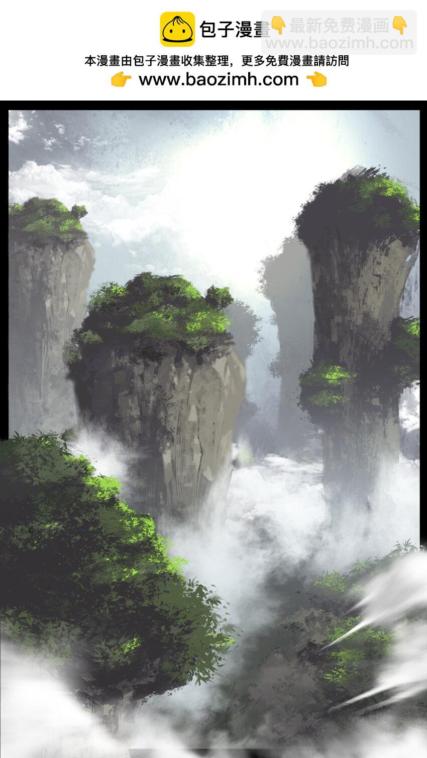 295 出发佛国-第296话