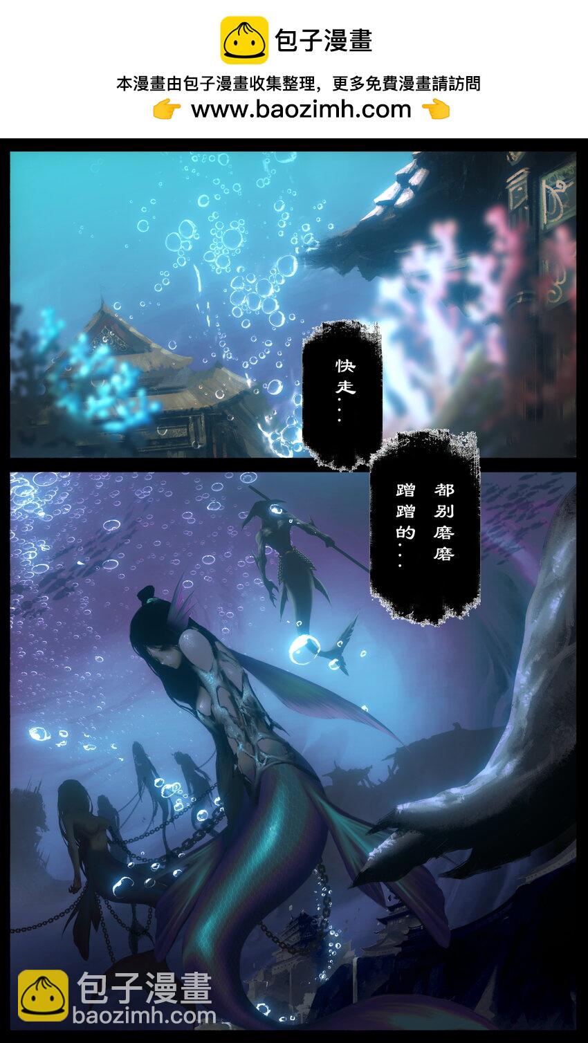 307 &ldquo;闹&rdquo;肚子-第308话