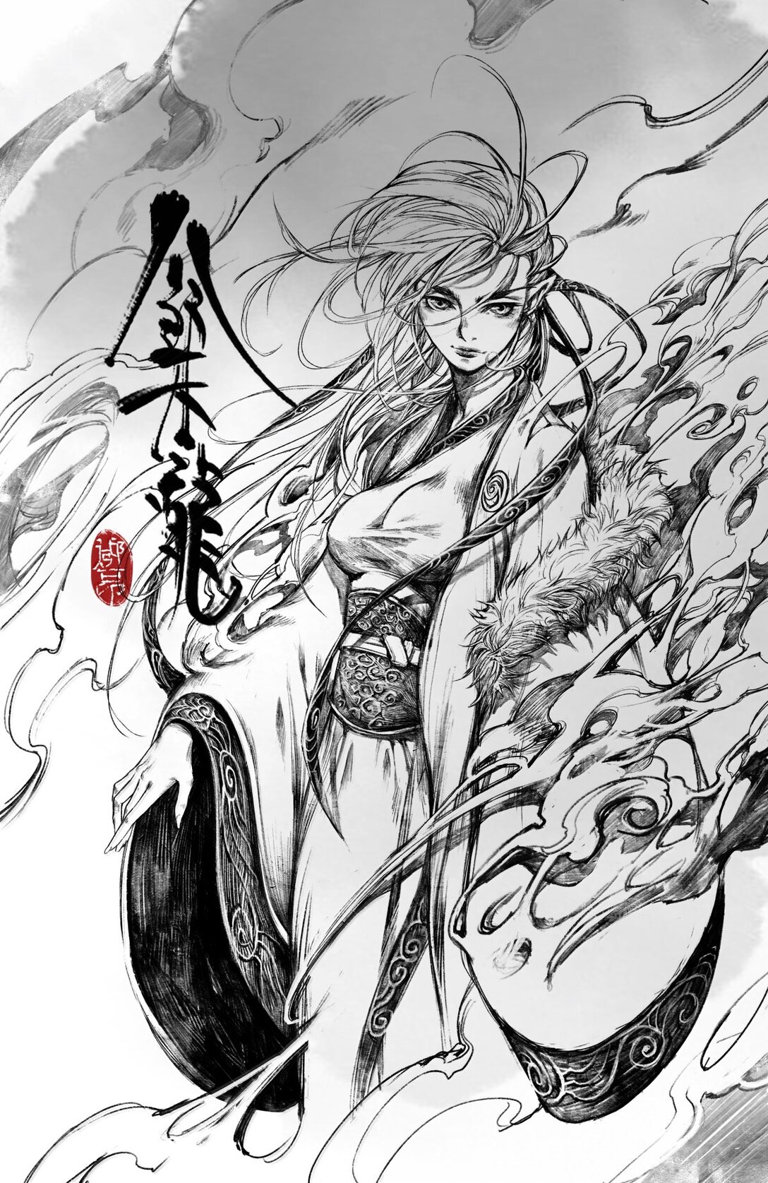 341 石大人真英雄也-第342话