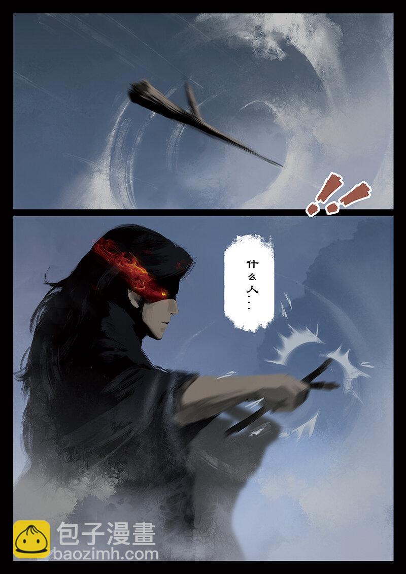番外04 老大...我们会做灯...-第36话