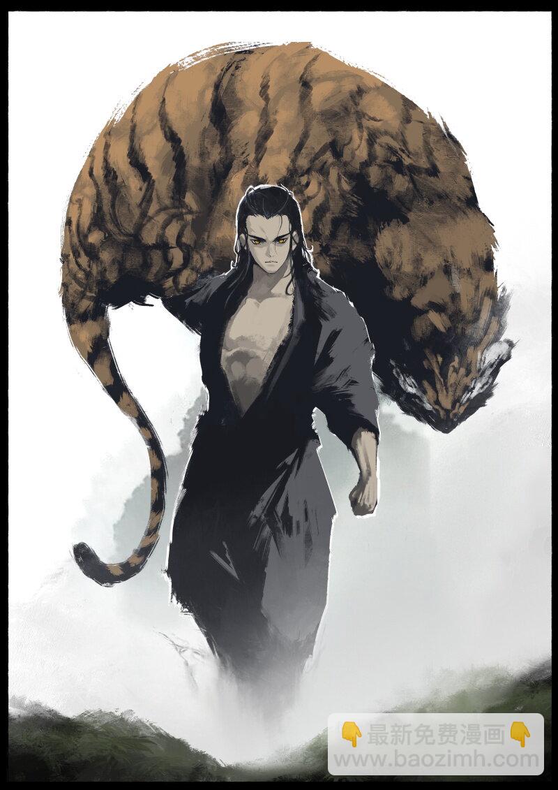 72 阴谋&middot;天庭召唤-第72话