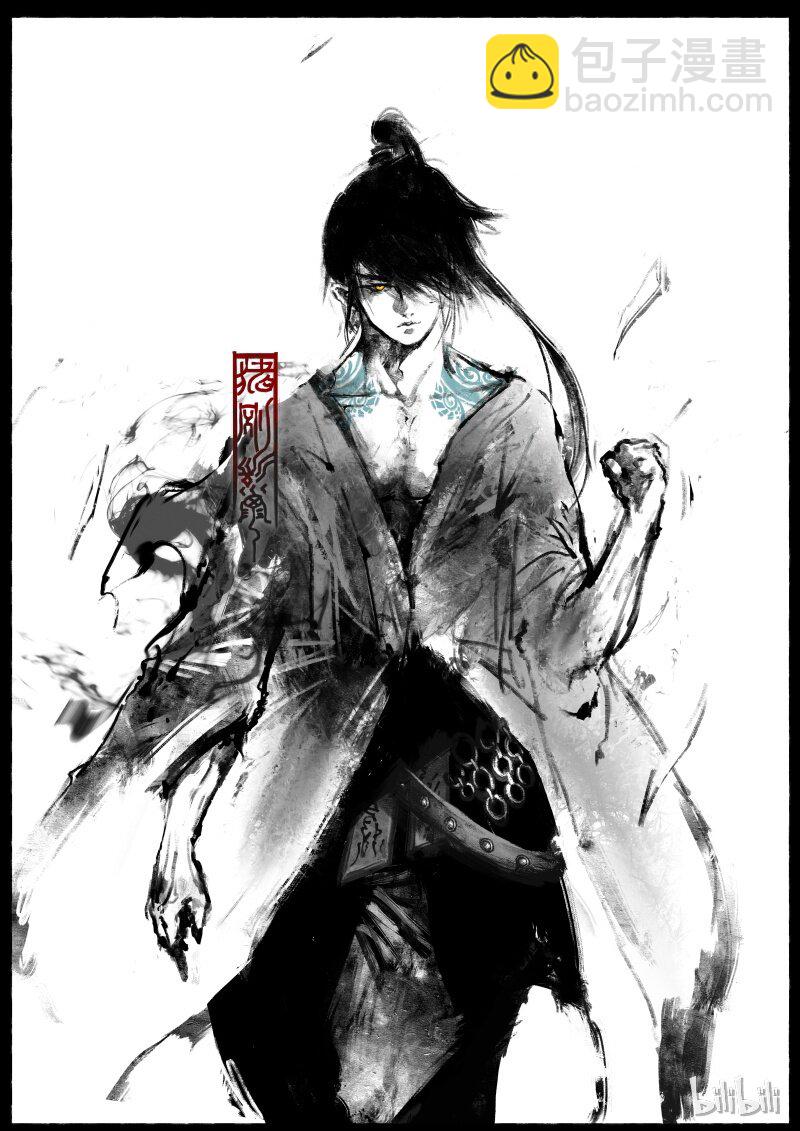 78 猪刚鬣&middot;回忆&middot;比武招亲-第78话