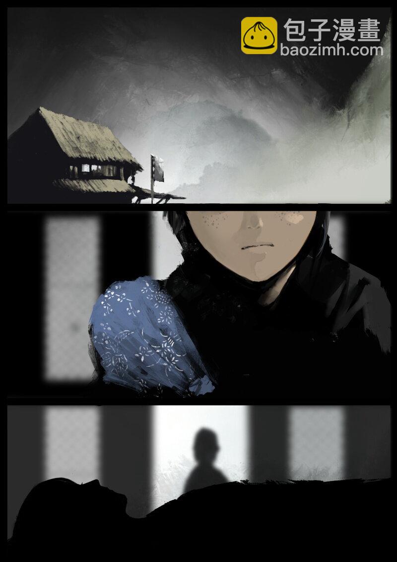 84 阴谋&middot;是福是祸-第84话