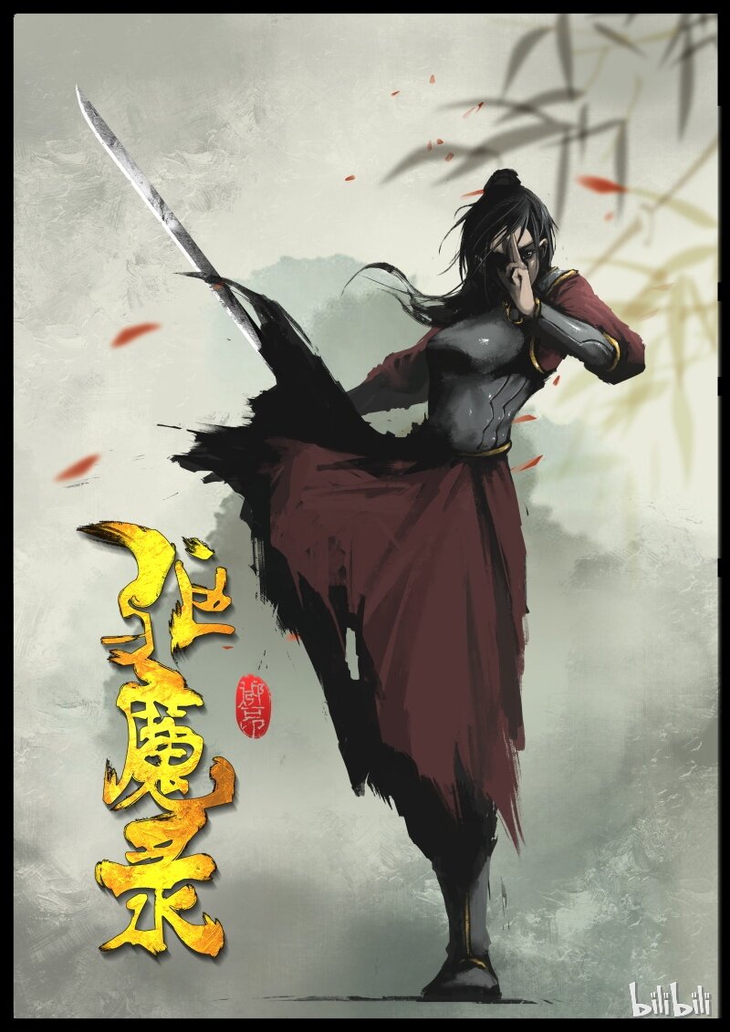 94 摸头，不哭-第94话