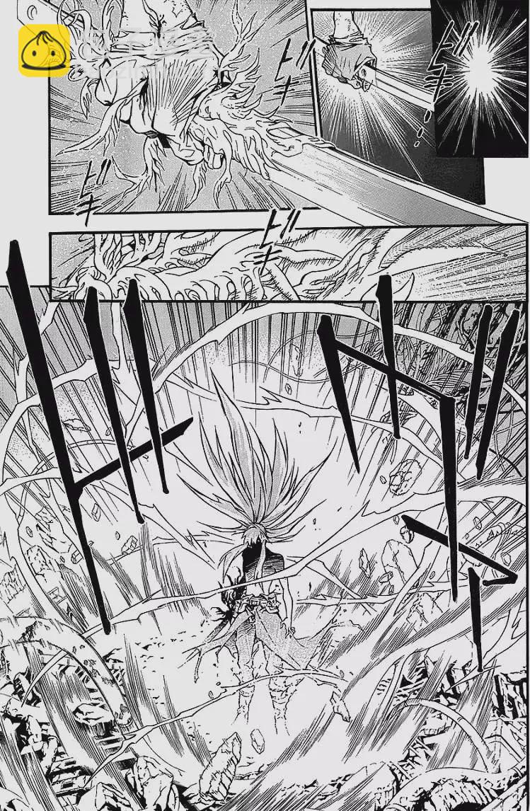 🍛驅魔少年 第197夜 擦肩，而过 第18页