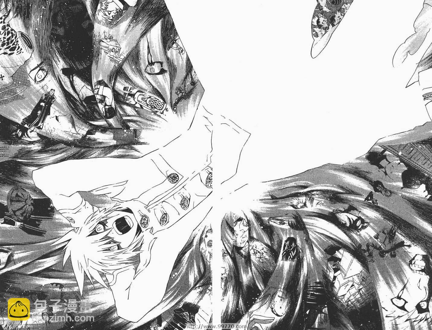 🍛驅魔少年 第6卷 第29页
