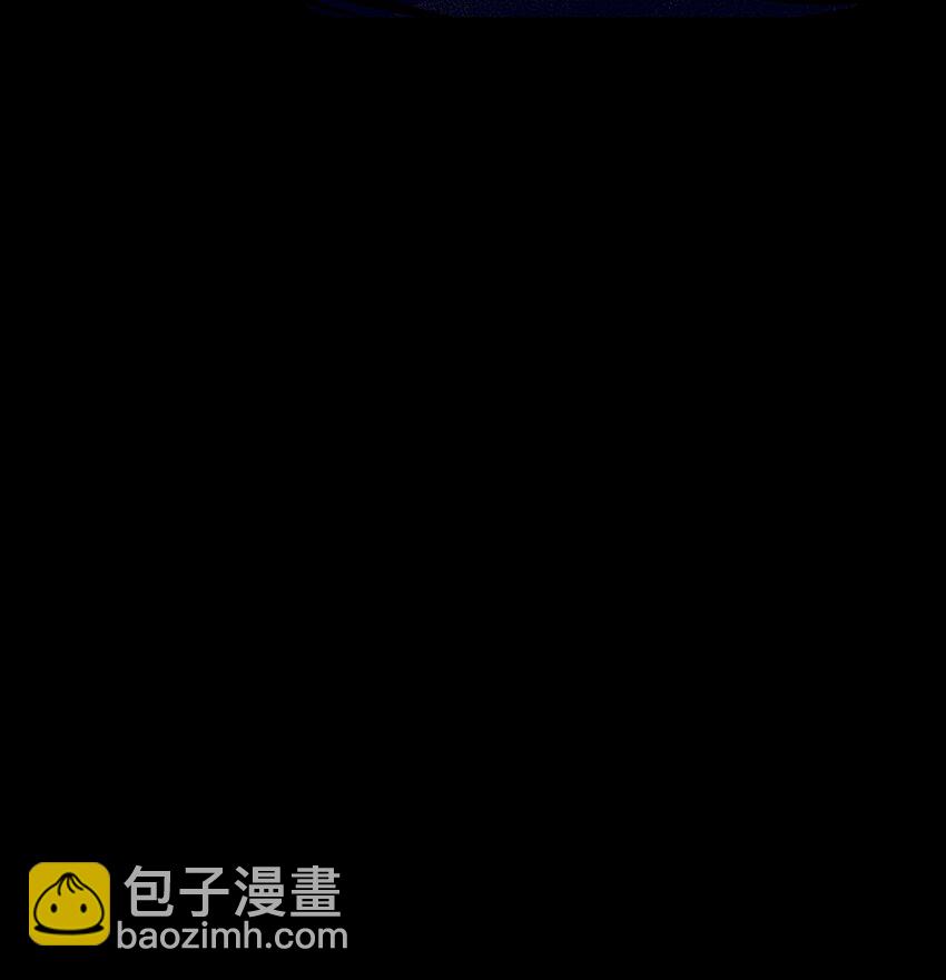 002 哪里来的火？(1/2)-第2话