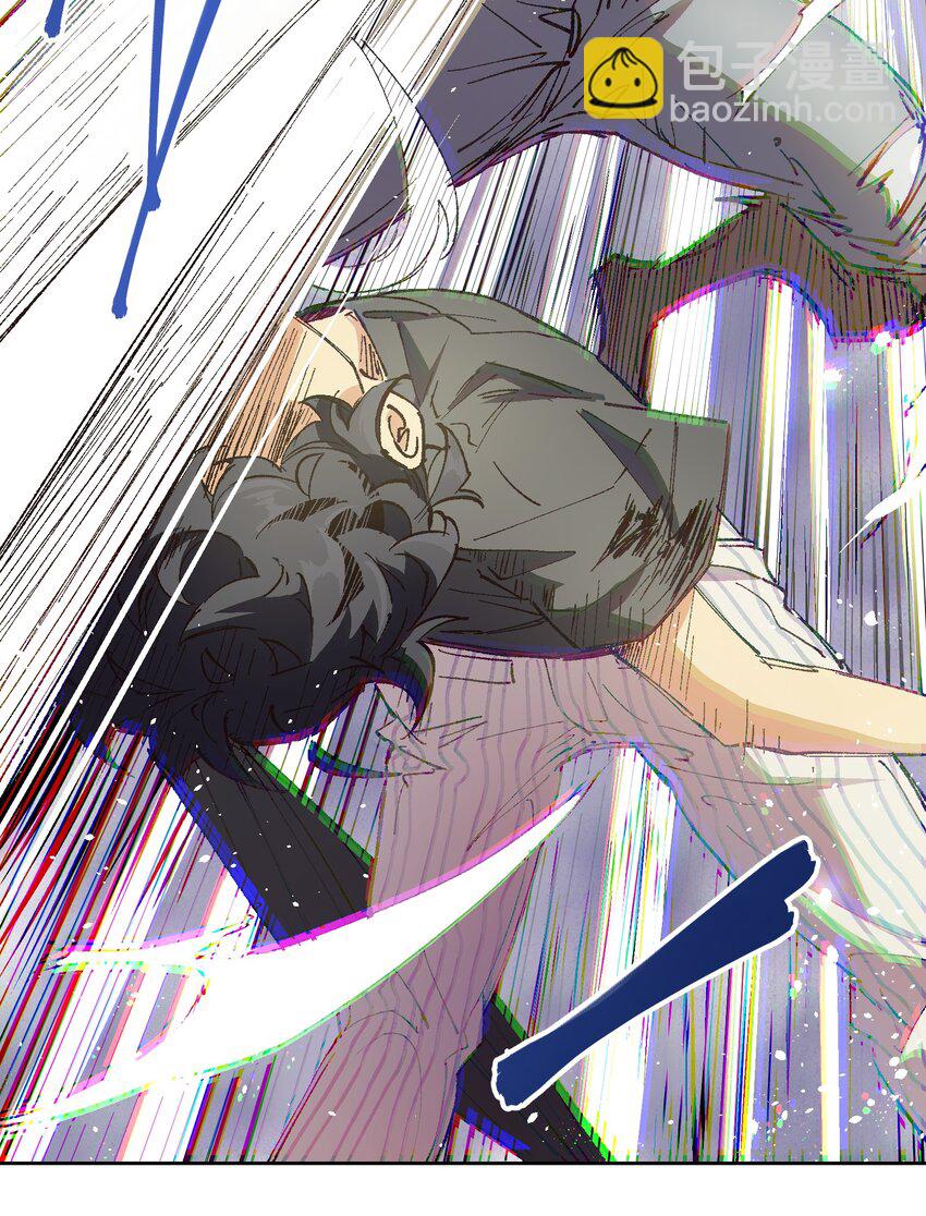 012 要你丫狗命！(1/2)-第12话