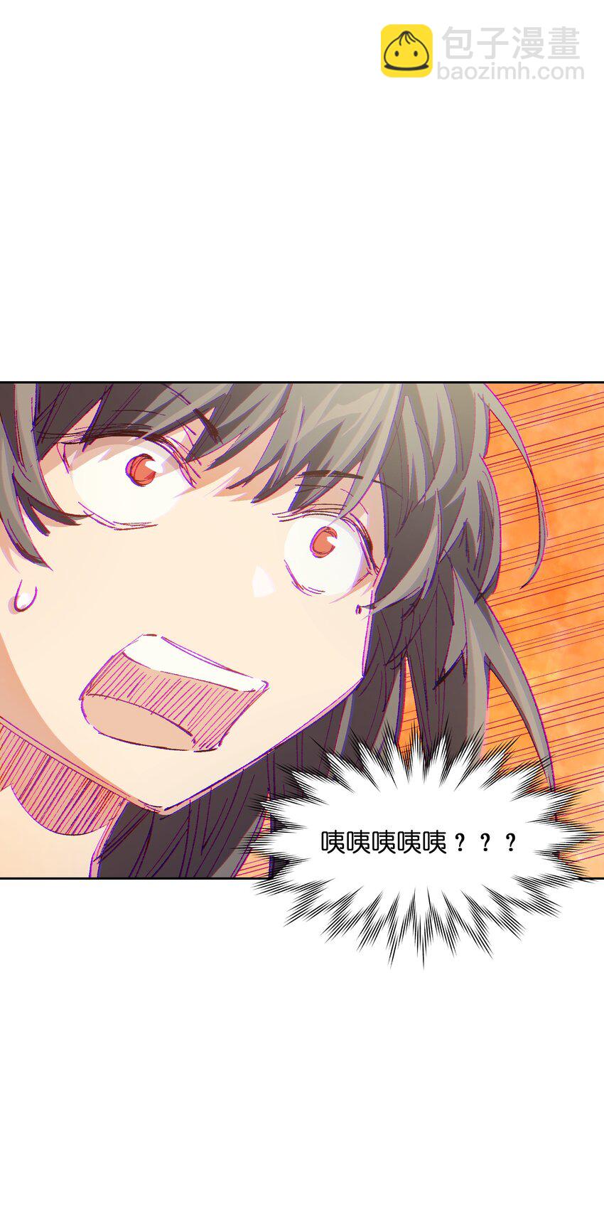 018 她没有接受告白(1/2)-第18话