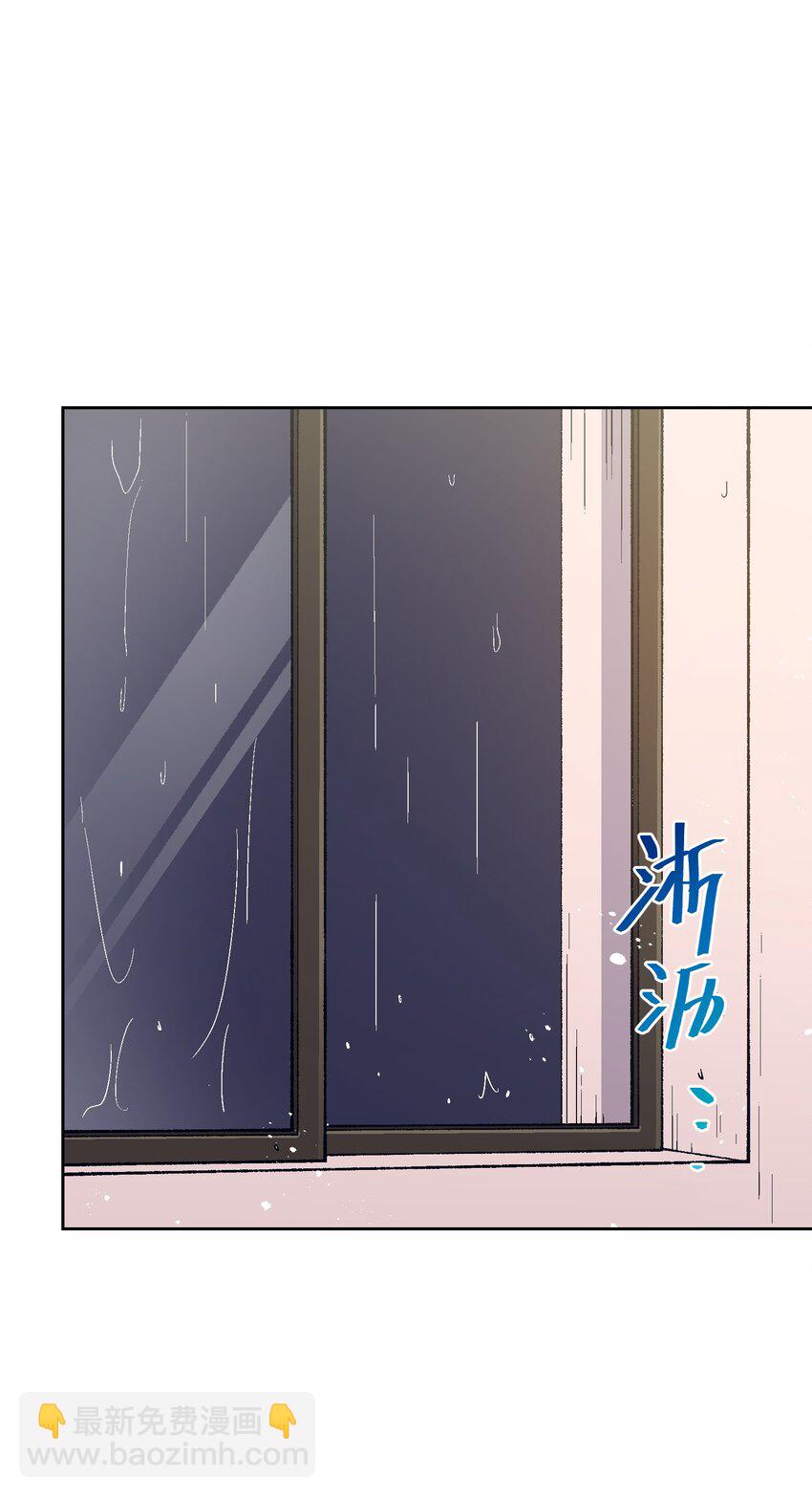 022 这个风险值得冒啊！(1/2)-第22话