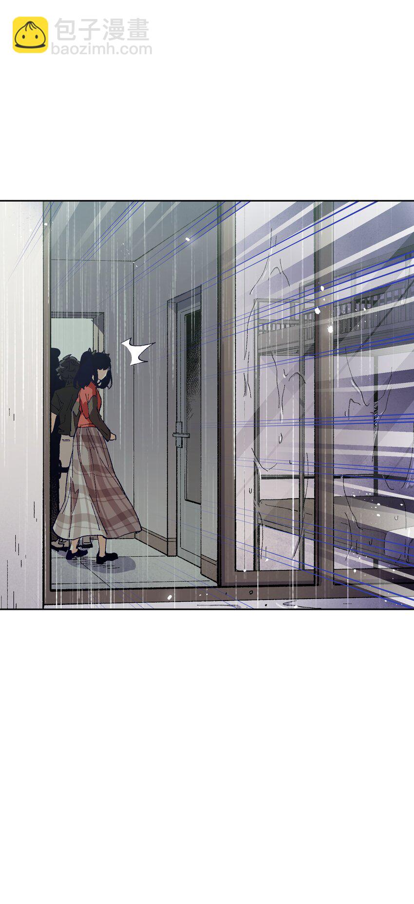 026 少主，可能真的存在(1/2)-第26话