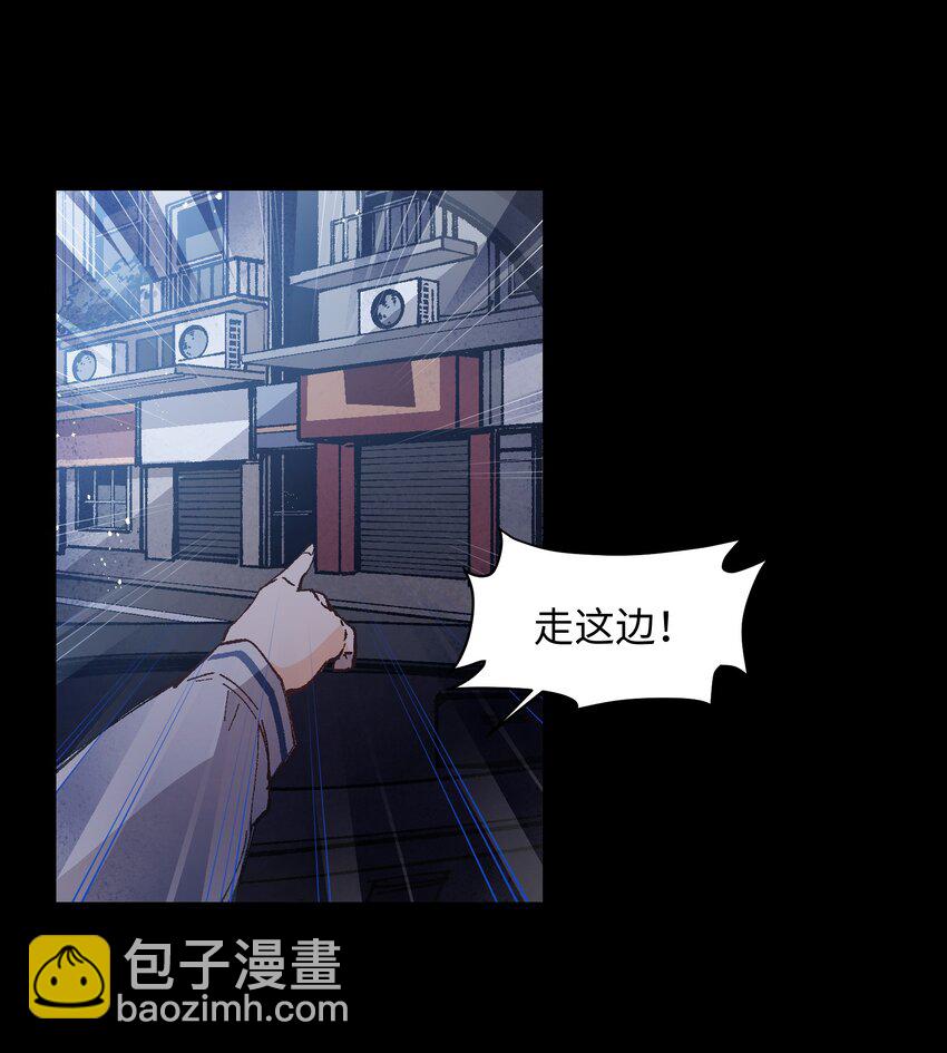 004 一个人，总不能复活两次的(1/2)-第4话