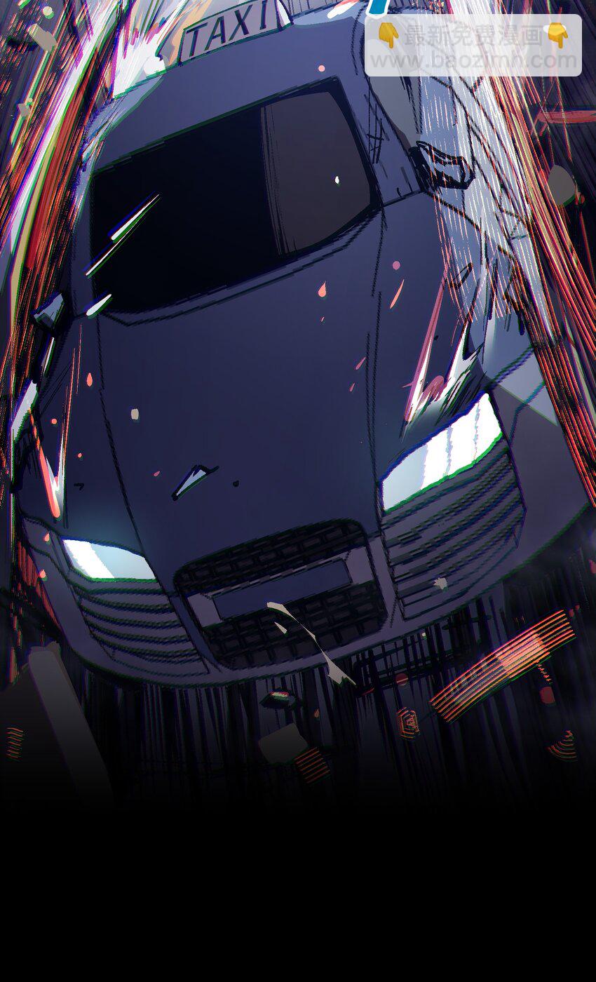 004 一个人，总不能复活两次的(1/2)-第4话