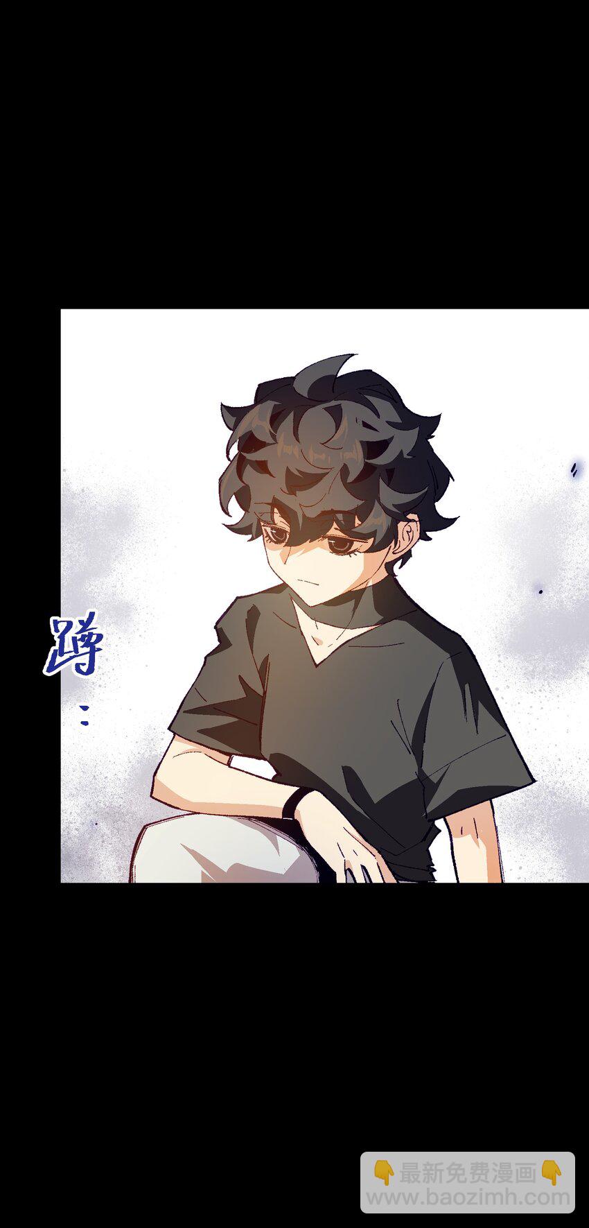 032 摩伊拉(1/2)-第32话