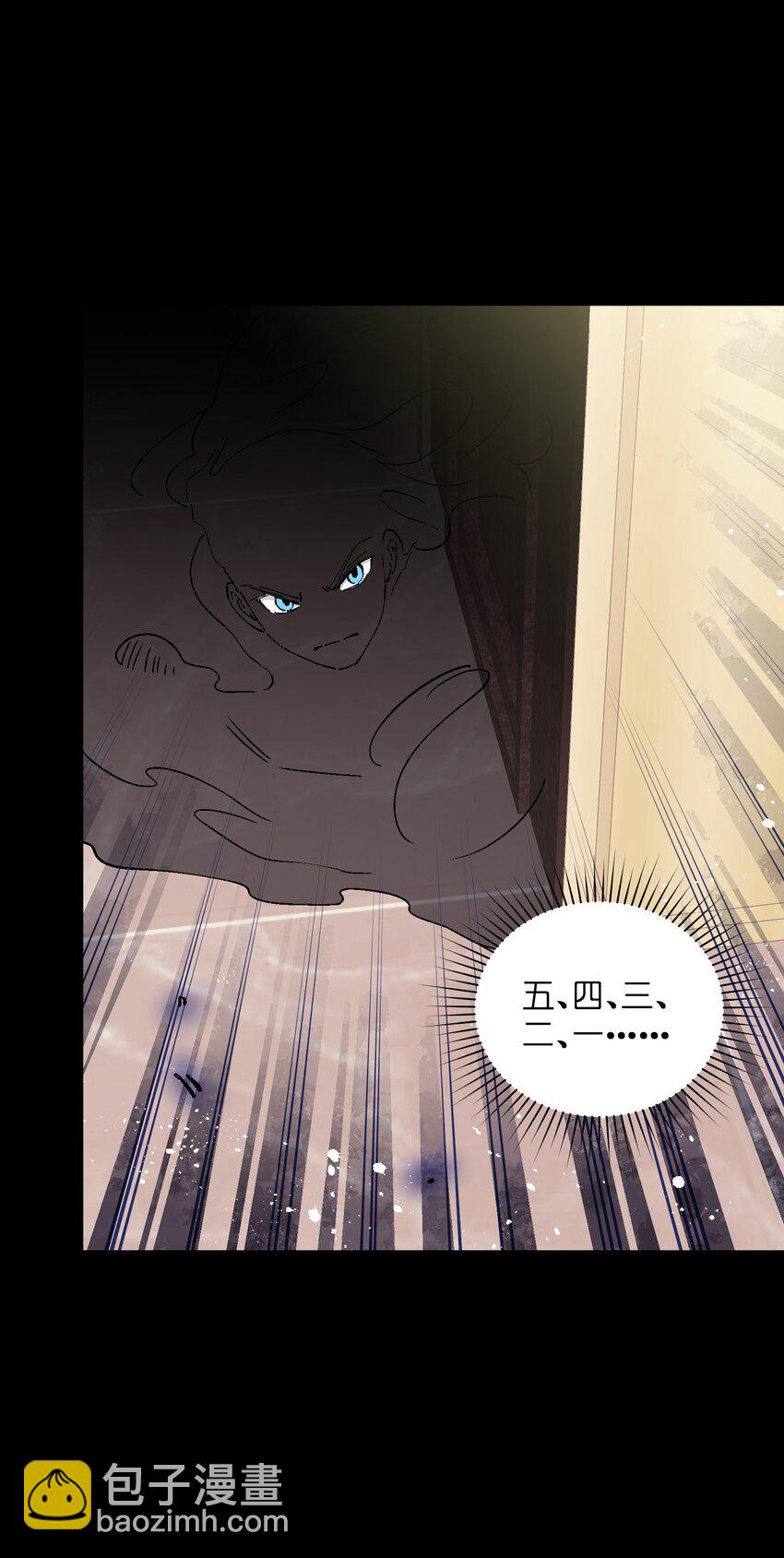 036 不想被人看轻(1/2)-第36话