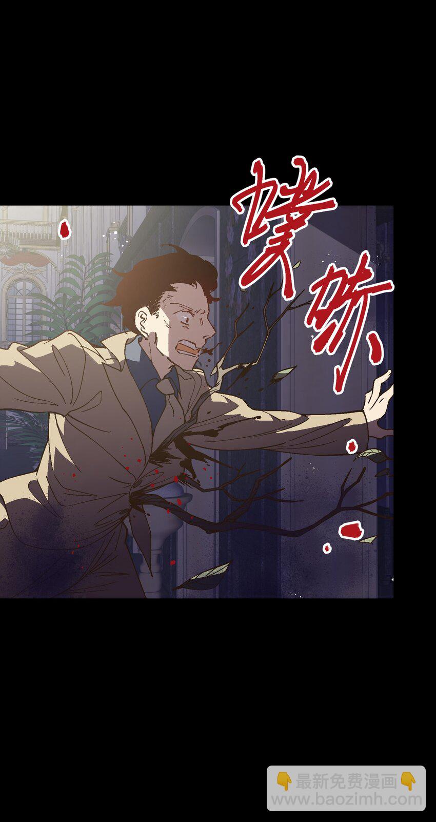 036 不想被人看轻(1/2)-第36话