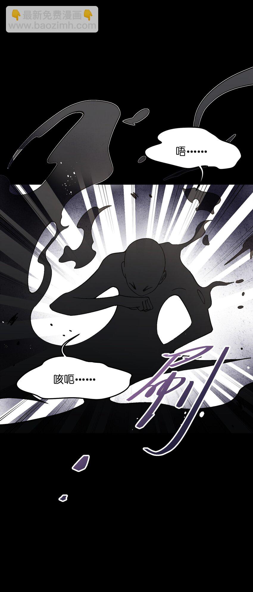 036 不想被人看轻(1/2)-第36话
