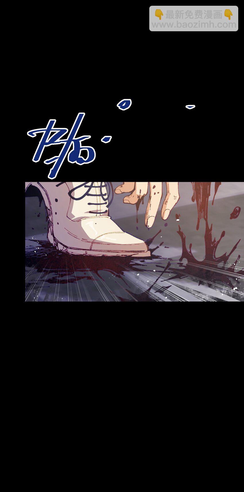 038 果然是傻子啊(1/2)-第38话