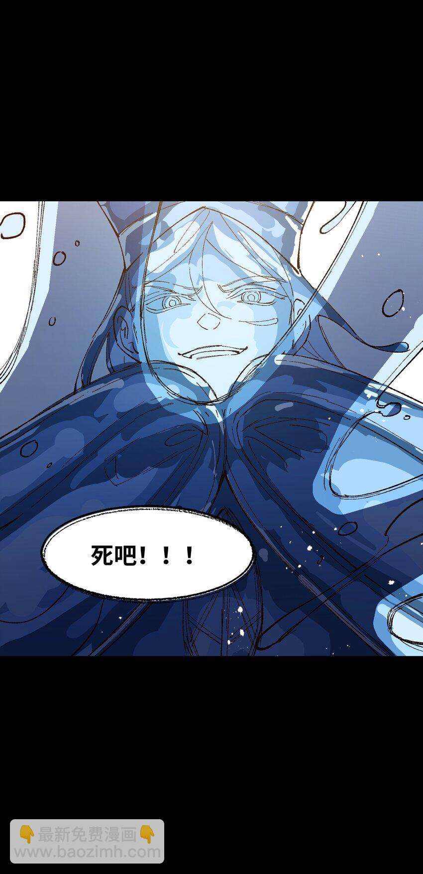 038 果然是傻子啊(1/2)-第38话