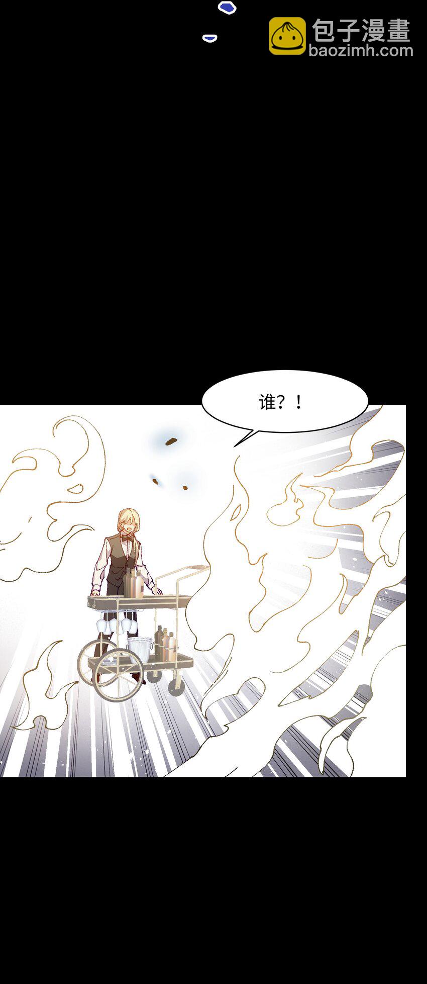 038 果然是傻子啊(1/2)-第38话