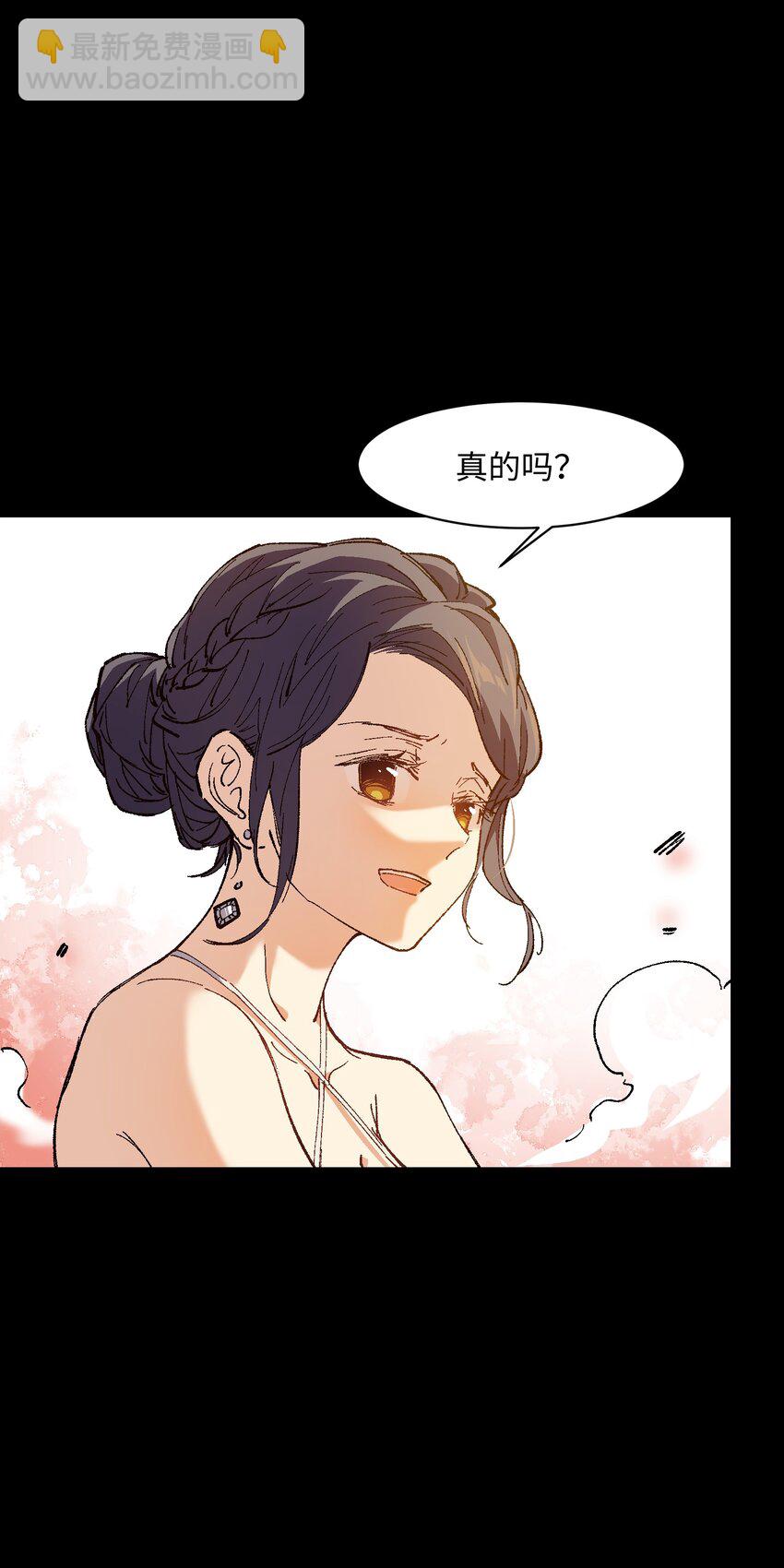 038 果然是傻子啊(1/2)-第38话