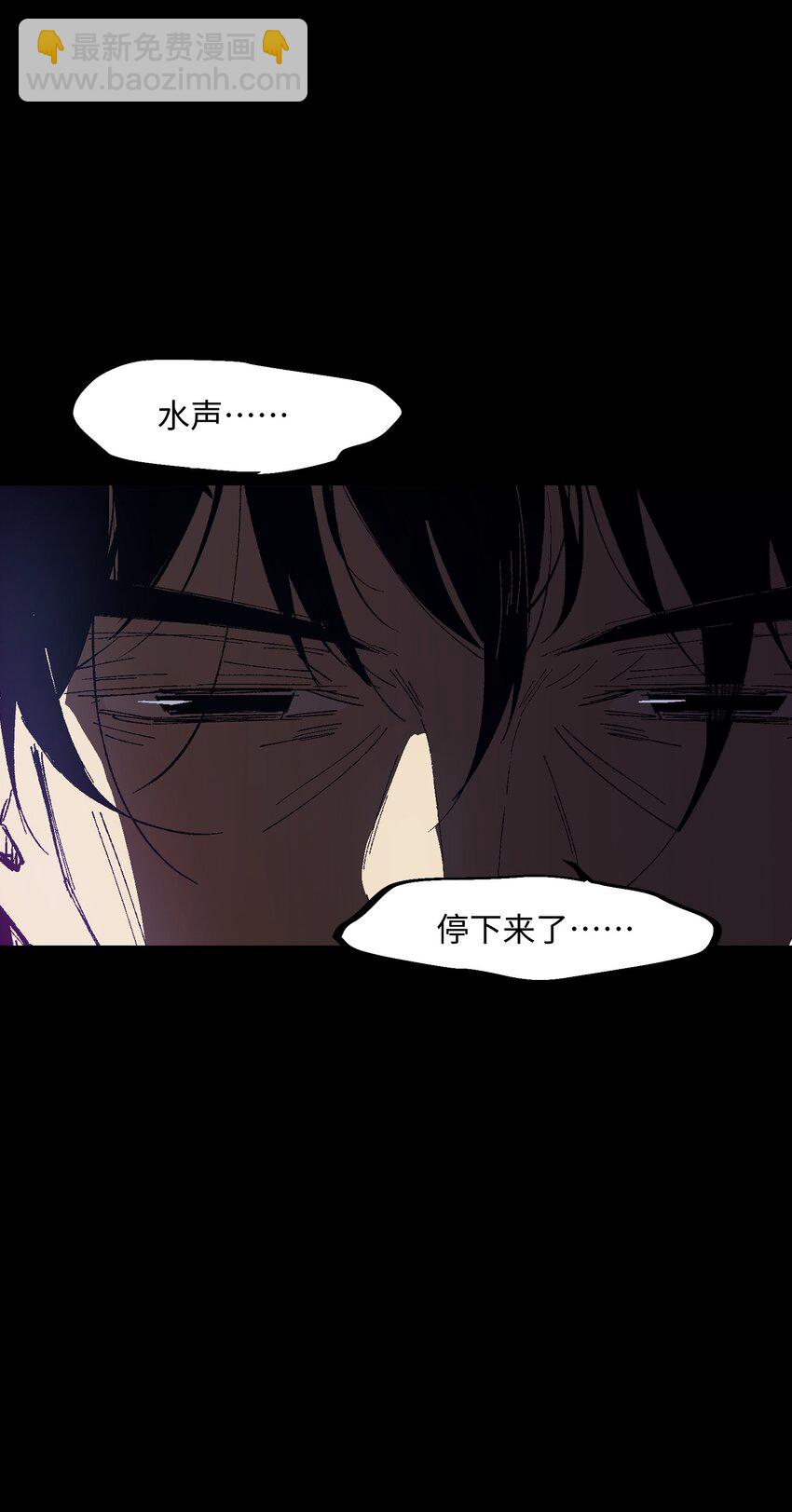 040 谁赢了？(1/2)-第40话