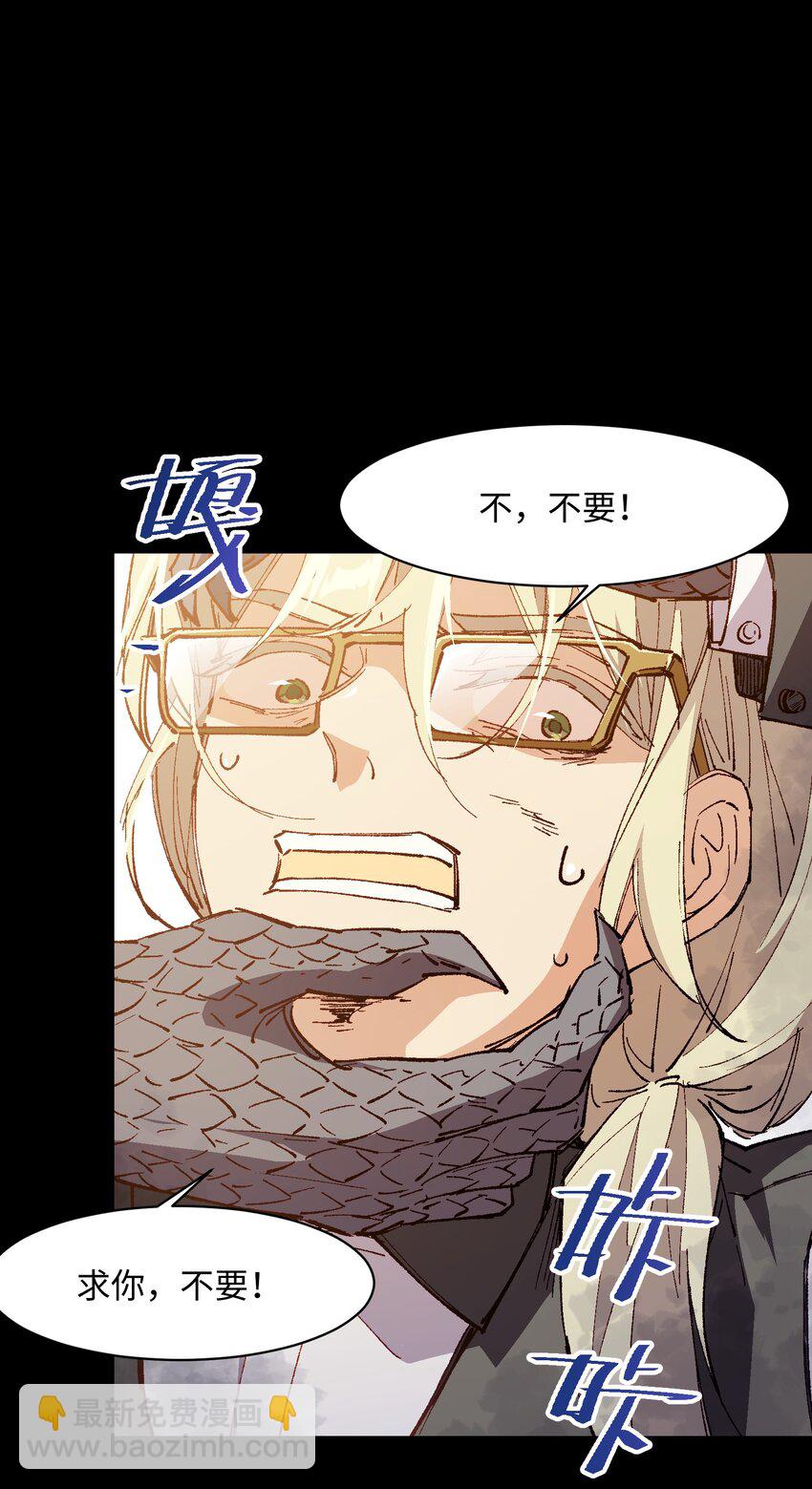 040 谁赢了？(1/2)-第40话