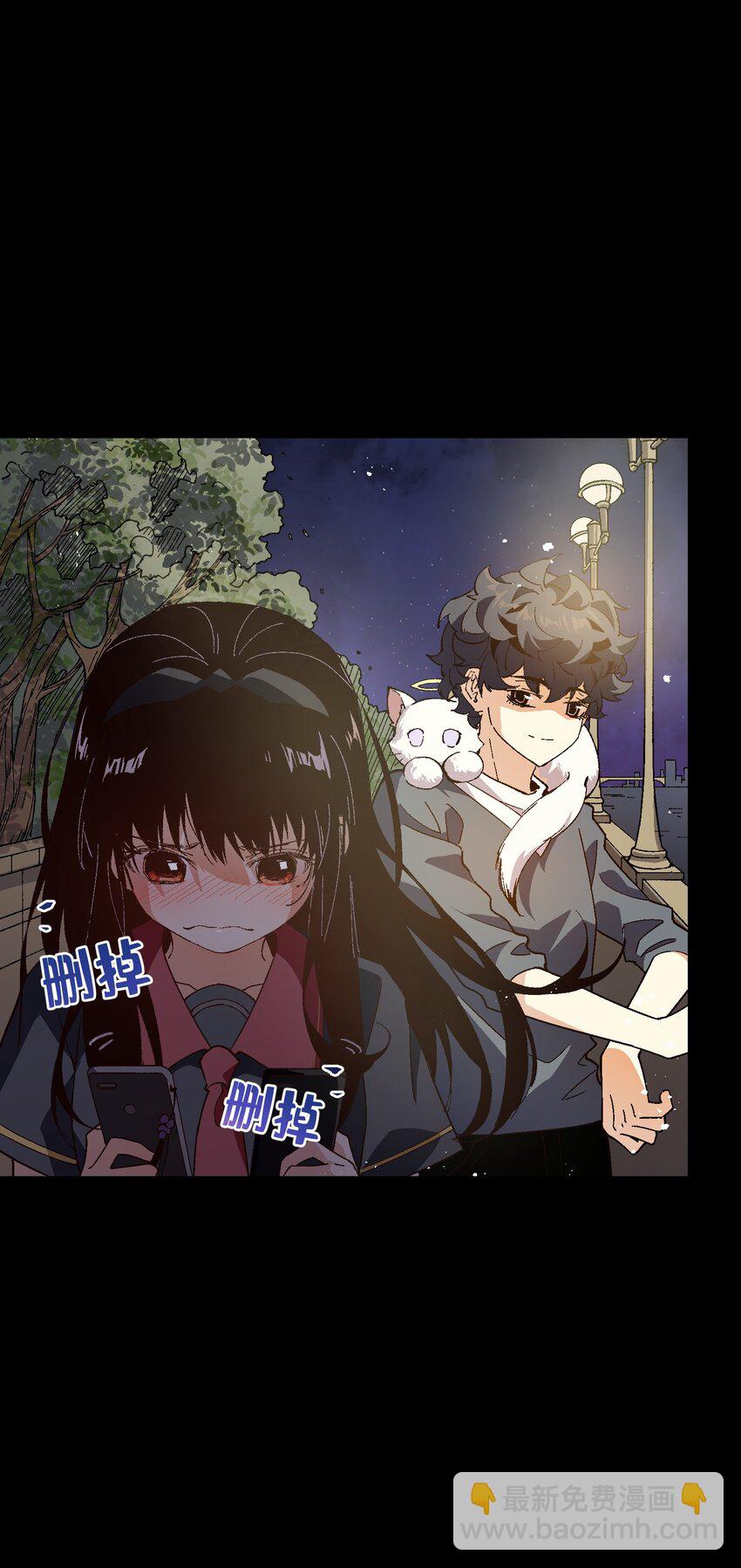 044 回归校园(1/2)-第44话