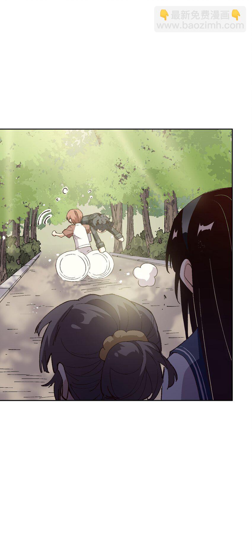046 笑了？(1/2)-第46话