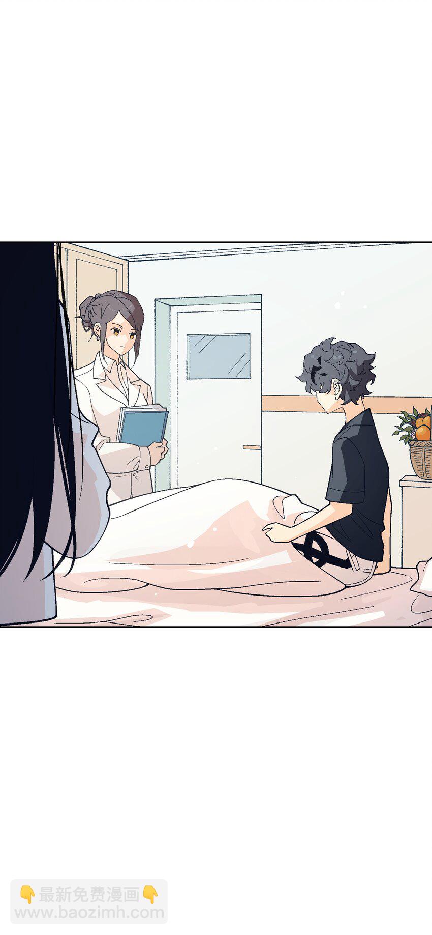 046 笑了？(1/2)-第46话