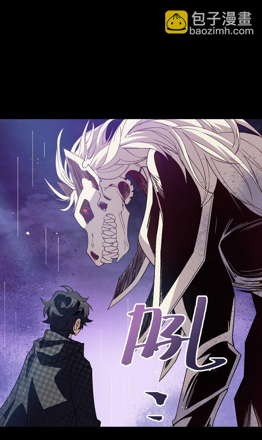 052 不值得喜欢的(1/2)-第52话