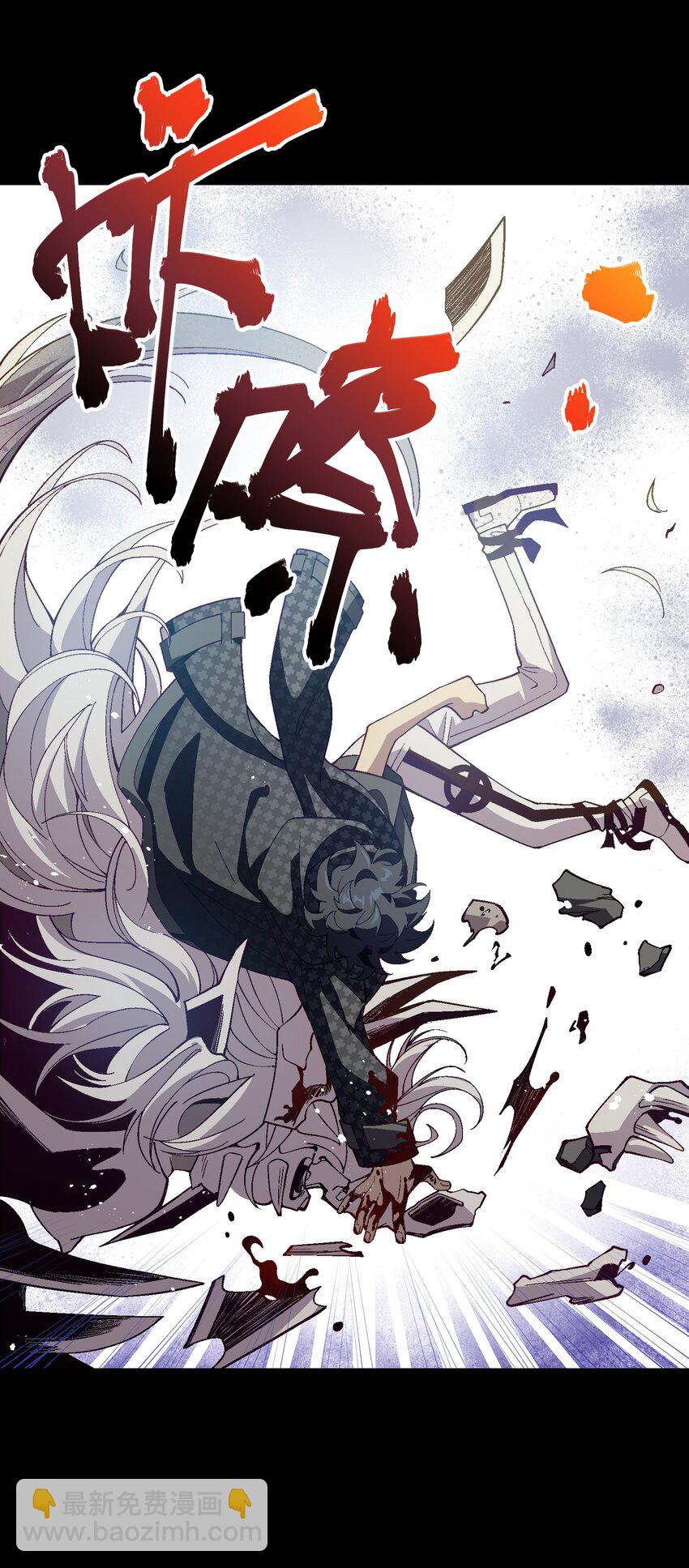 052 不值得喜欢的(1/2)-第52话
