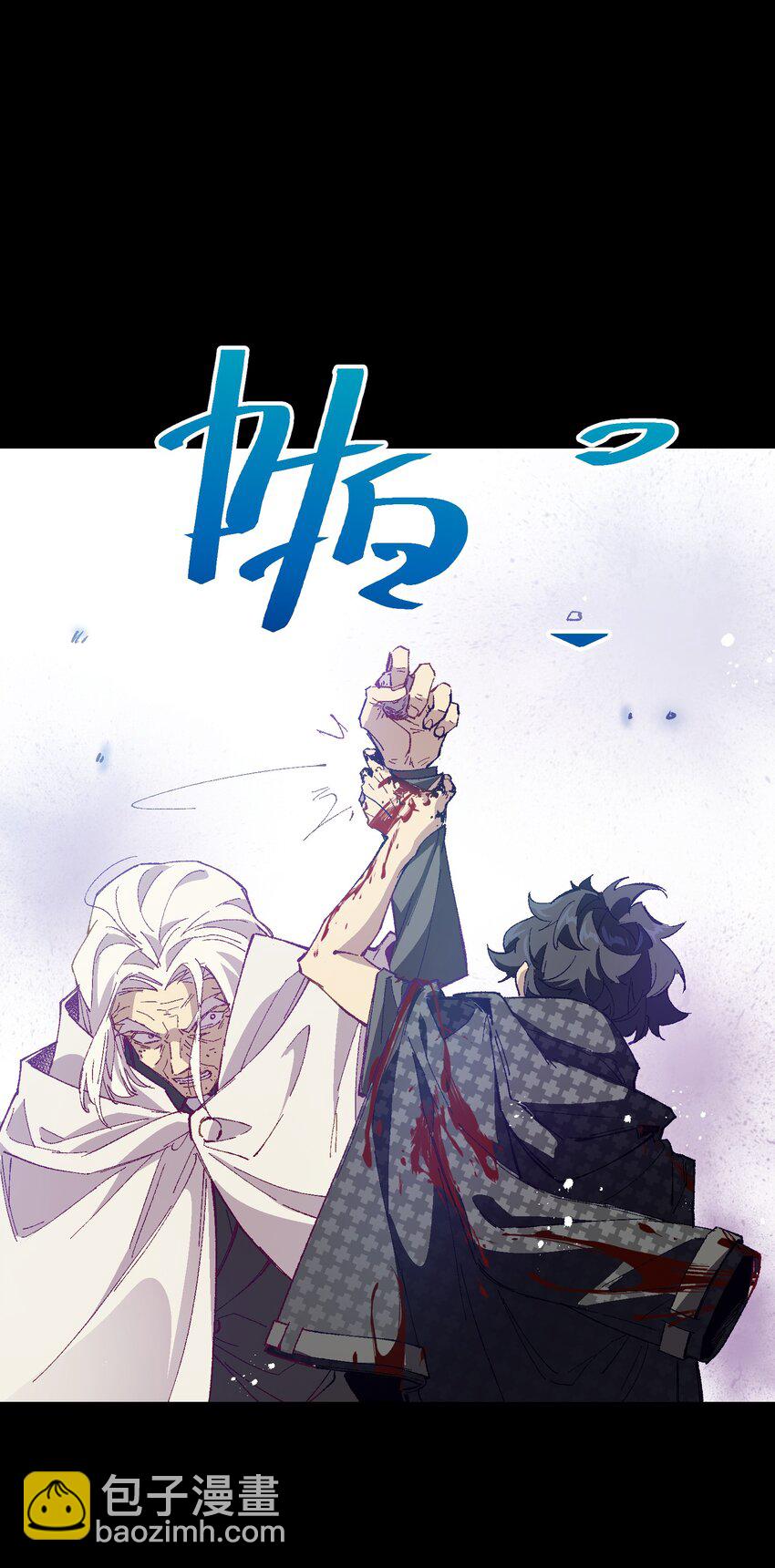 052 不值得喜欢的(1/2)-第52话