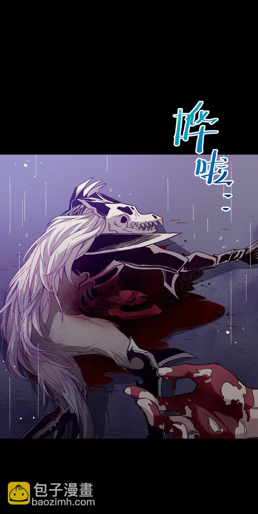 052 不值得喜欢的(1/2)-第52话
