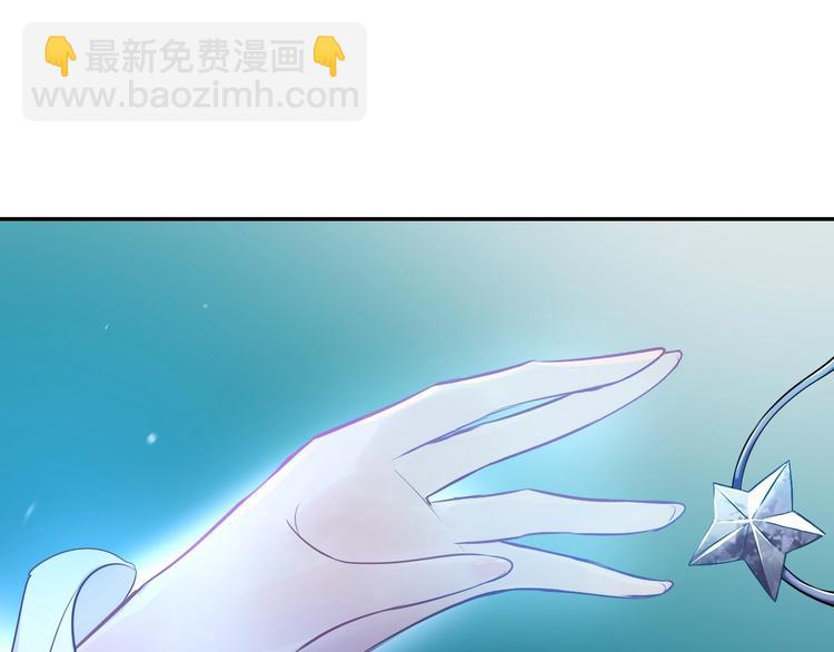第2话 蓝潮(1/2)-第2话