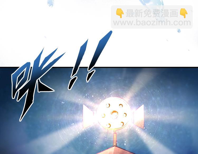 第2话 蓝潮(1/2)-第2话