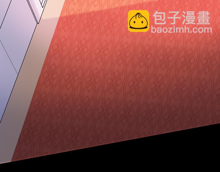 番外：猎物(1/2)-第12话