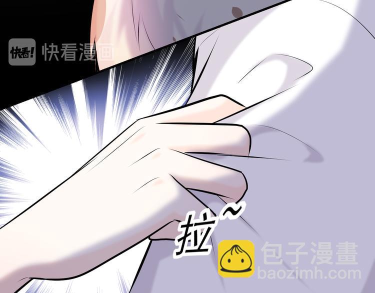 番外：猎物(1/2)-第12话