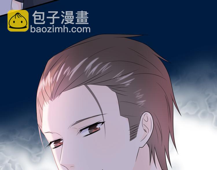 番外：离乡的天使(1/2)-第14话