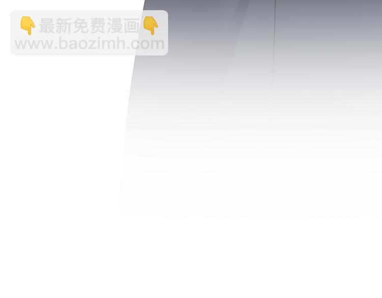 番外：离乡的天使(1/2)-第14话