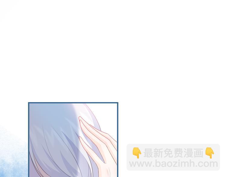 第12话：意外的一吻(1/2)-第16话