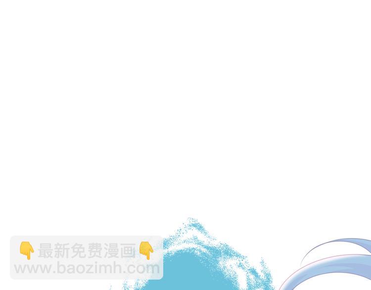 第12话：意外的一吻(1/2)-第16话