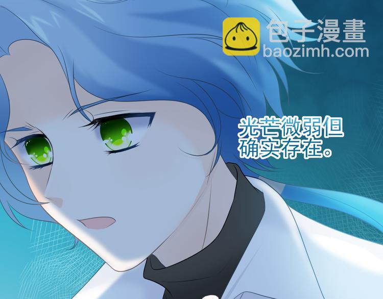 第13话：破局(1/2)-第18话