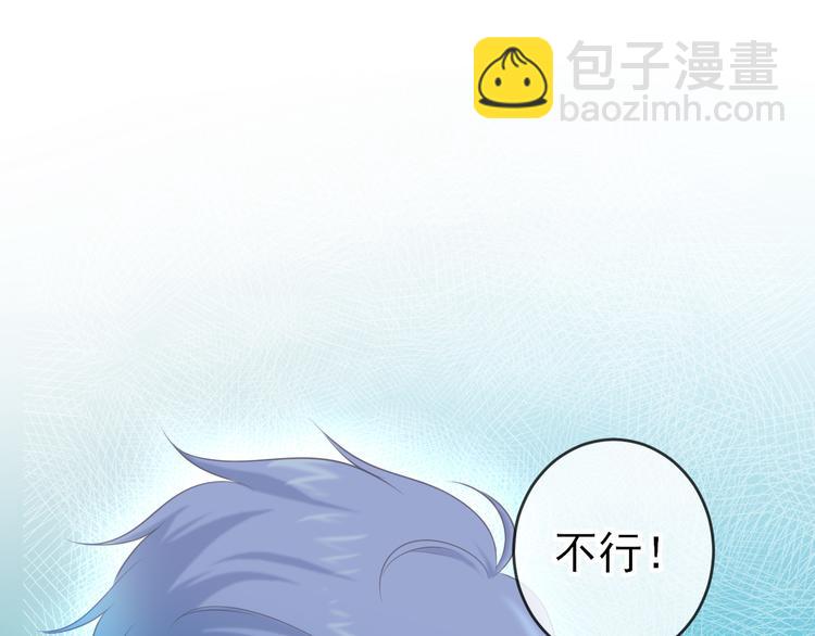 第13话：破局(1/2)-第18话
