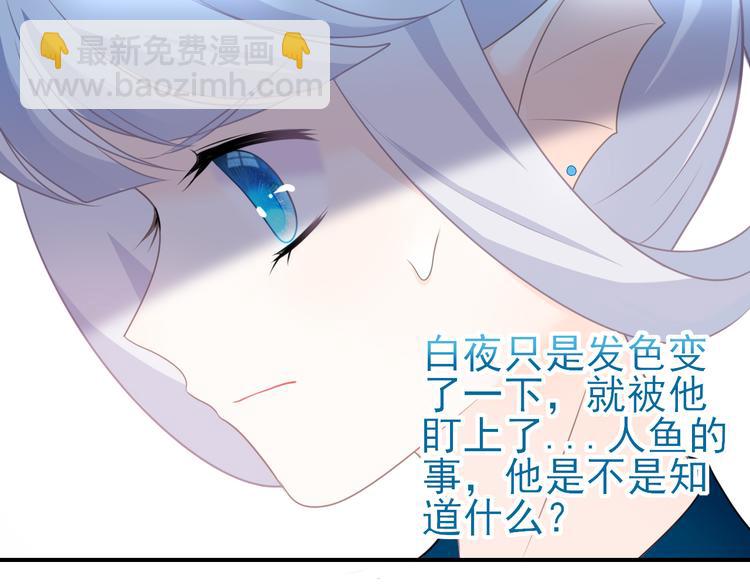第13话：破局(1/2)-第18话