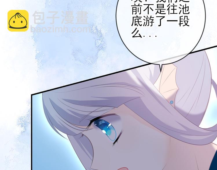 第13话：破局(1/2)-第18话