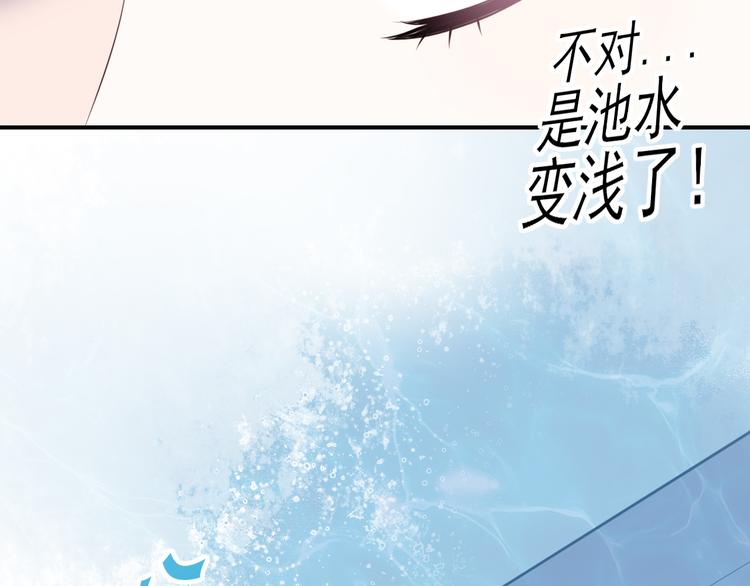 第13话：破局(1/2)-第18话