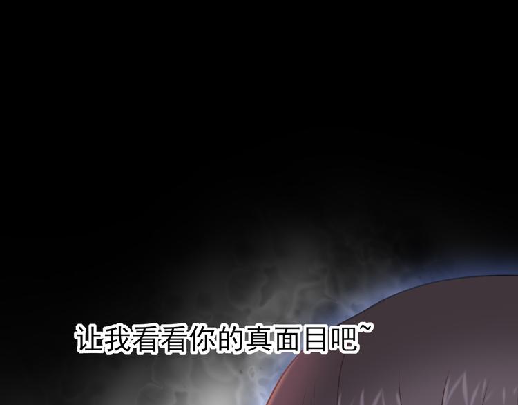 第13话：破局(1/2)-第18话